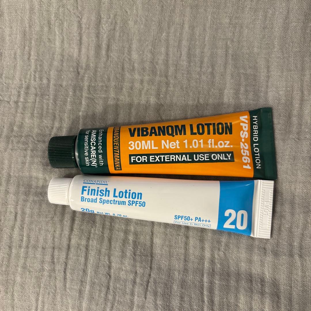 最安値　ビバンクエントマンカローション　フィニッシュローション