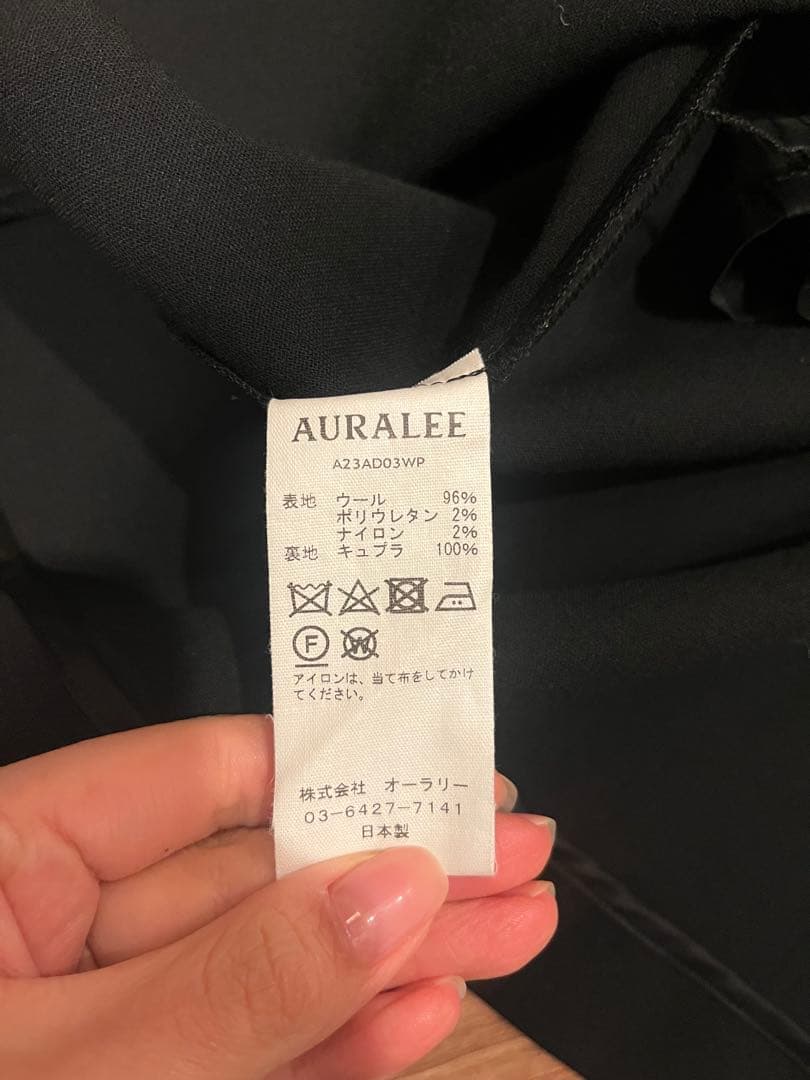 ワンピース AURALEE TENSE WOOL DOUBLE CLOTH DRESS