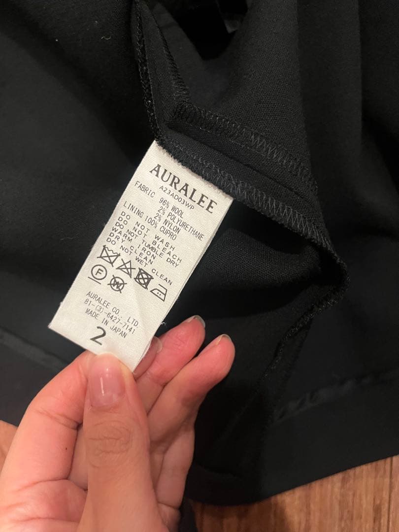 ワンピース AURALEE TENSE WOOL DOUBLE CLOTH DRESS