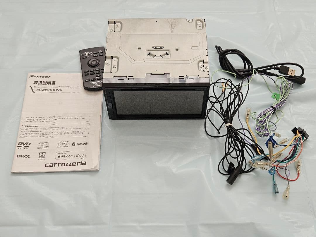 carrozzeria　FH-8500DVS⇒芝もん