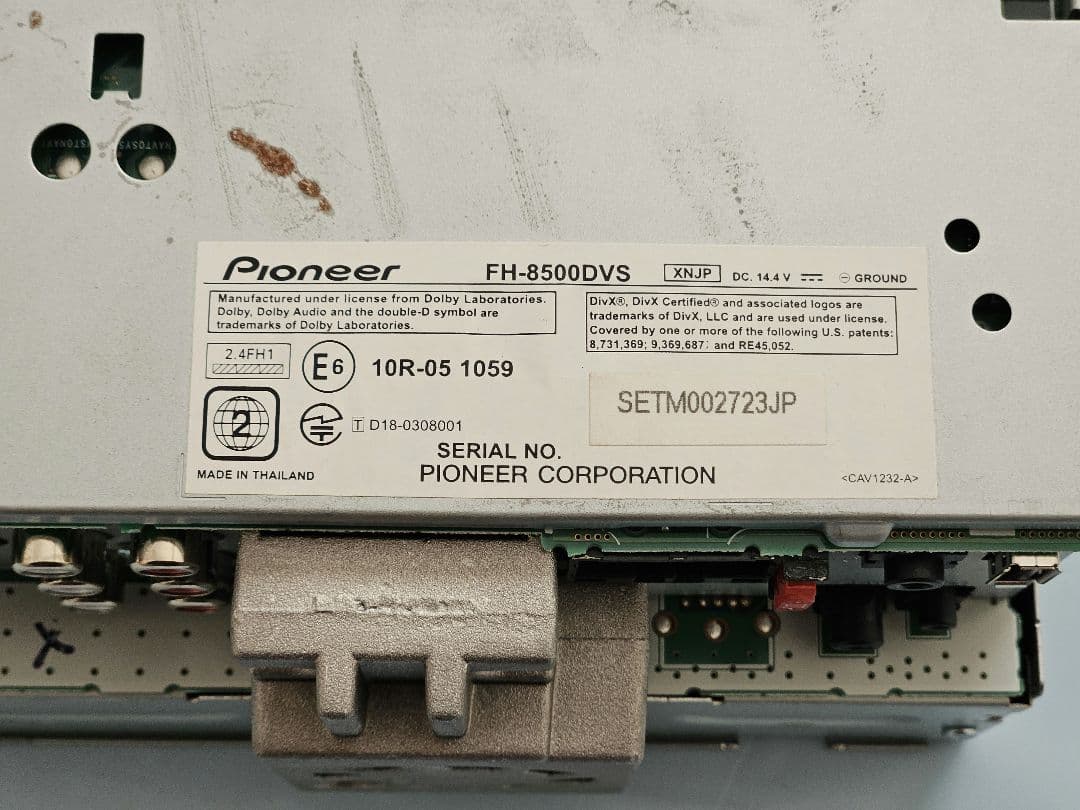 carrozzeria　FH-8500DVS⇒芝もん