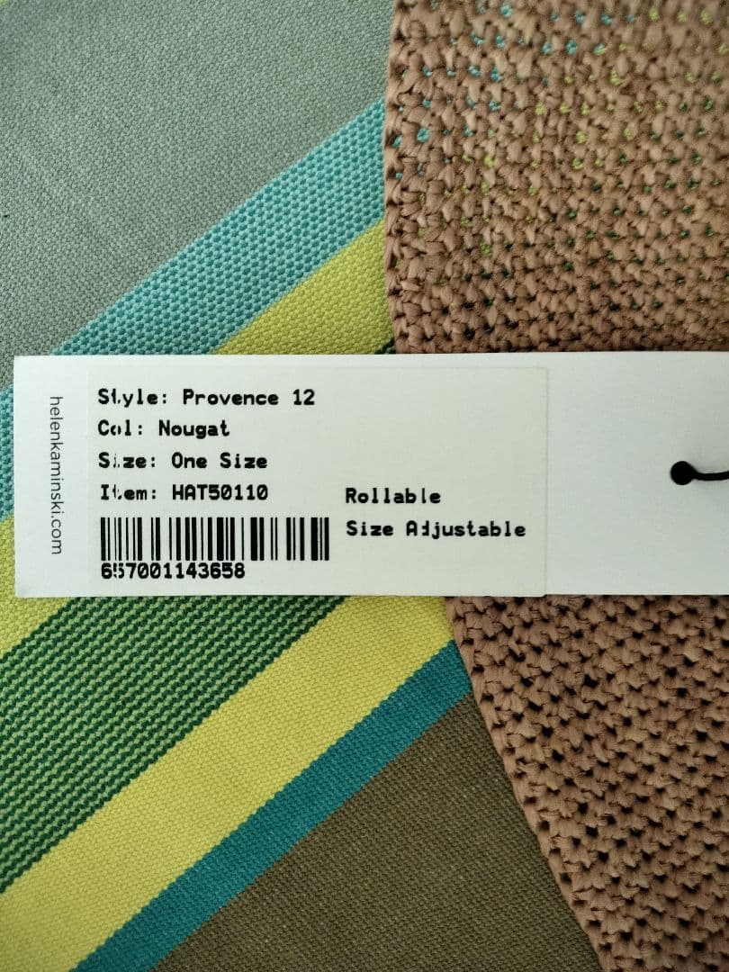 【新品タグ付き】ヘレンカミンスキー Provence12 nougat