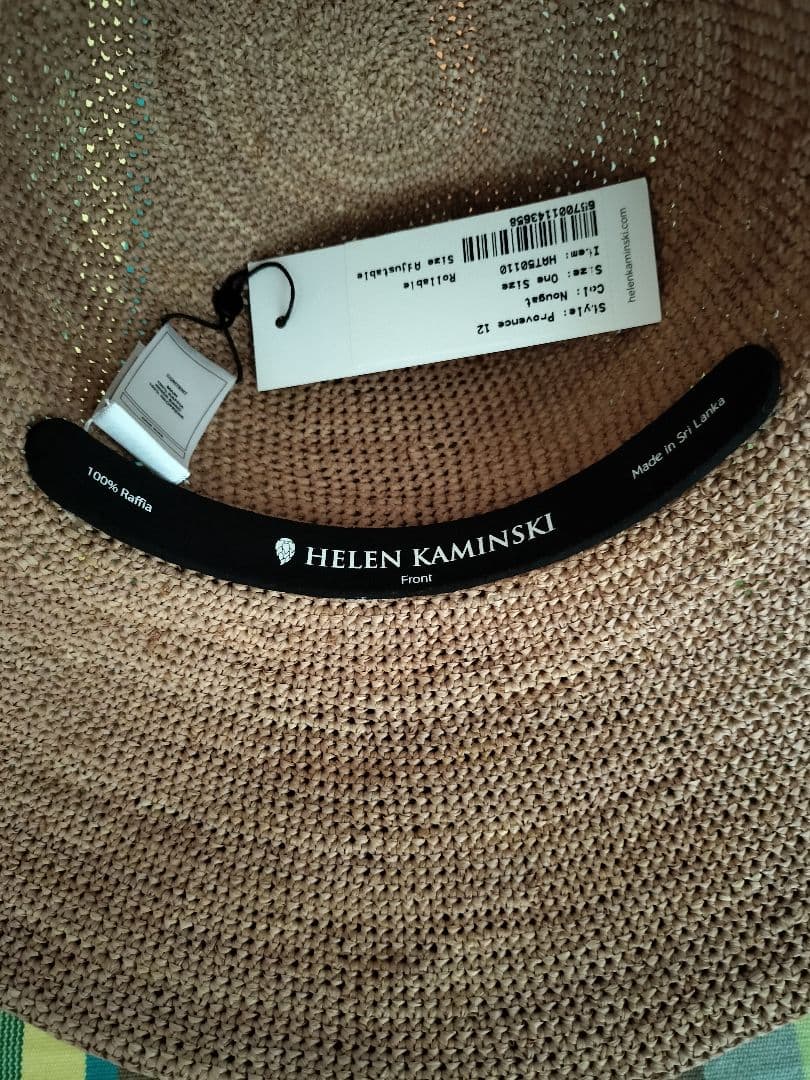 【新品タグ付き】ヘレンカミンスキー Provence12 nougat