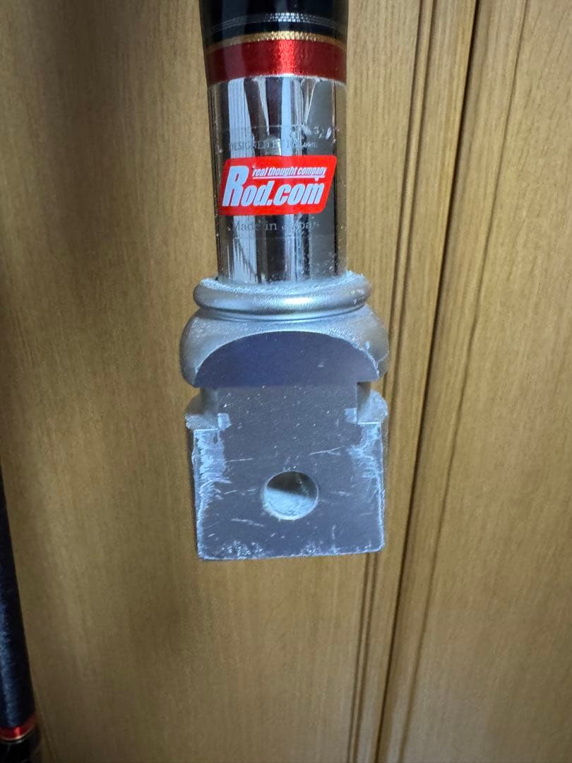 ロッドコム　牙城クエ　480M