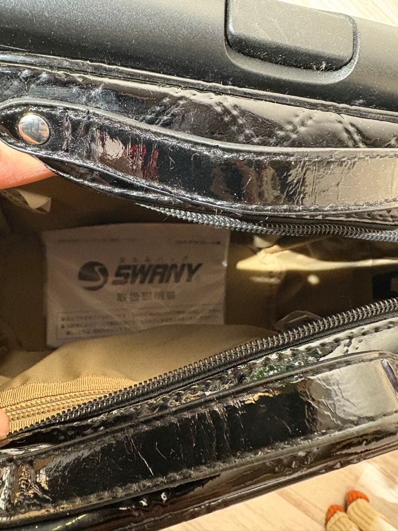 スワニー　ロック付きキャリーケース