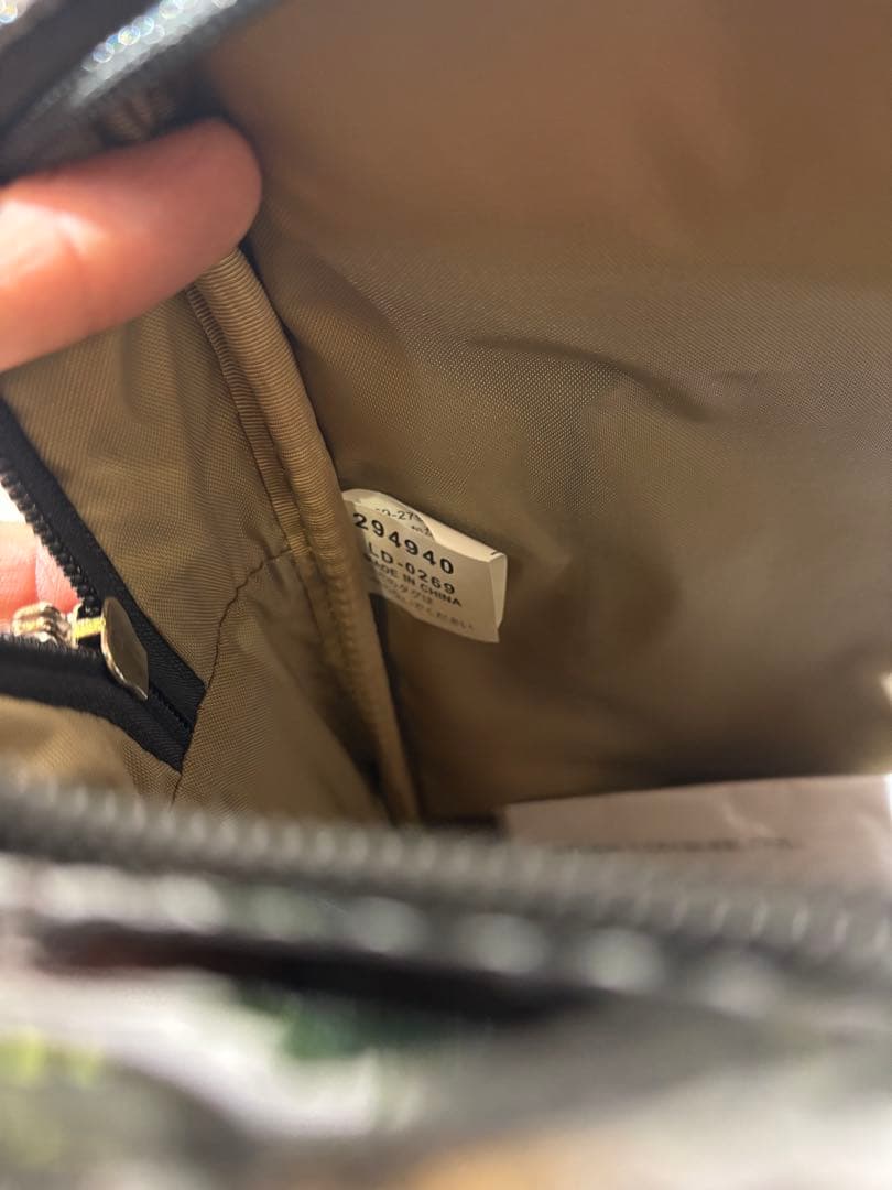 スワニー　ロック付きキャリーケース