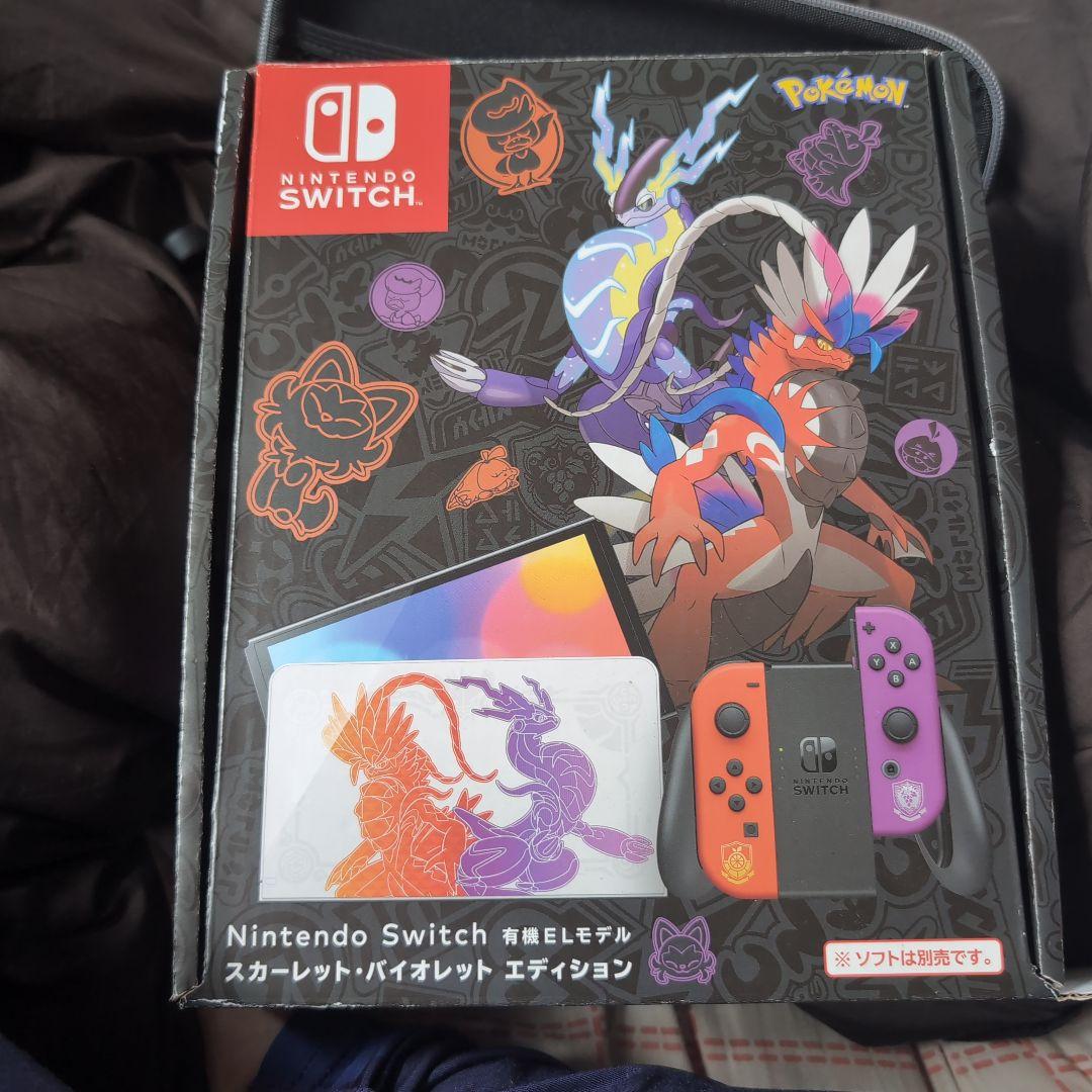 最終値下げSwitch Nintendo Switch 有機EL