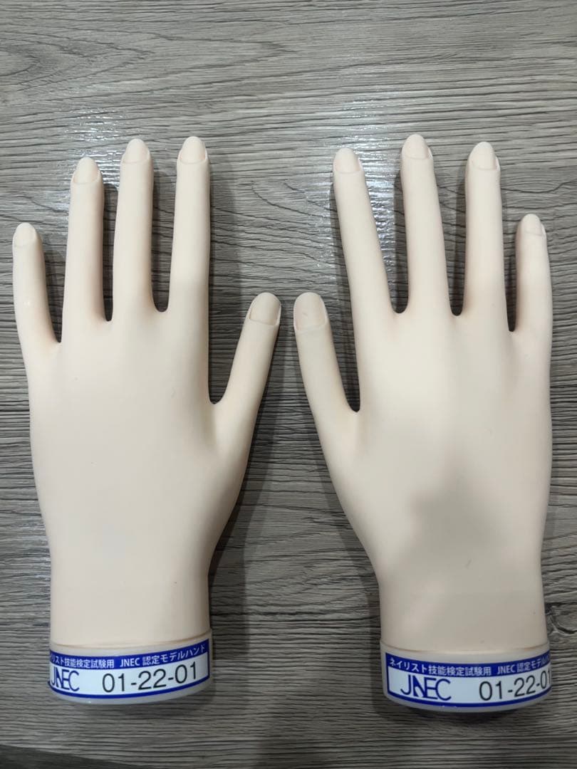 ネイル検定　認定ハンド