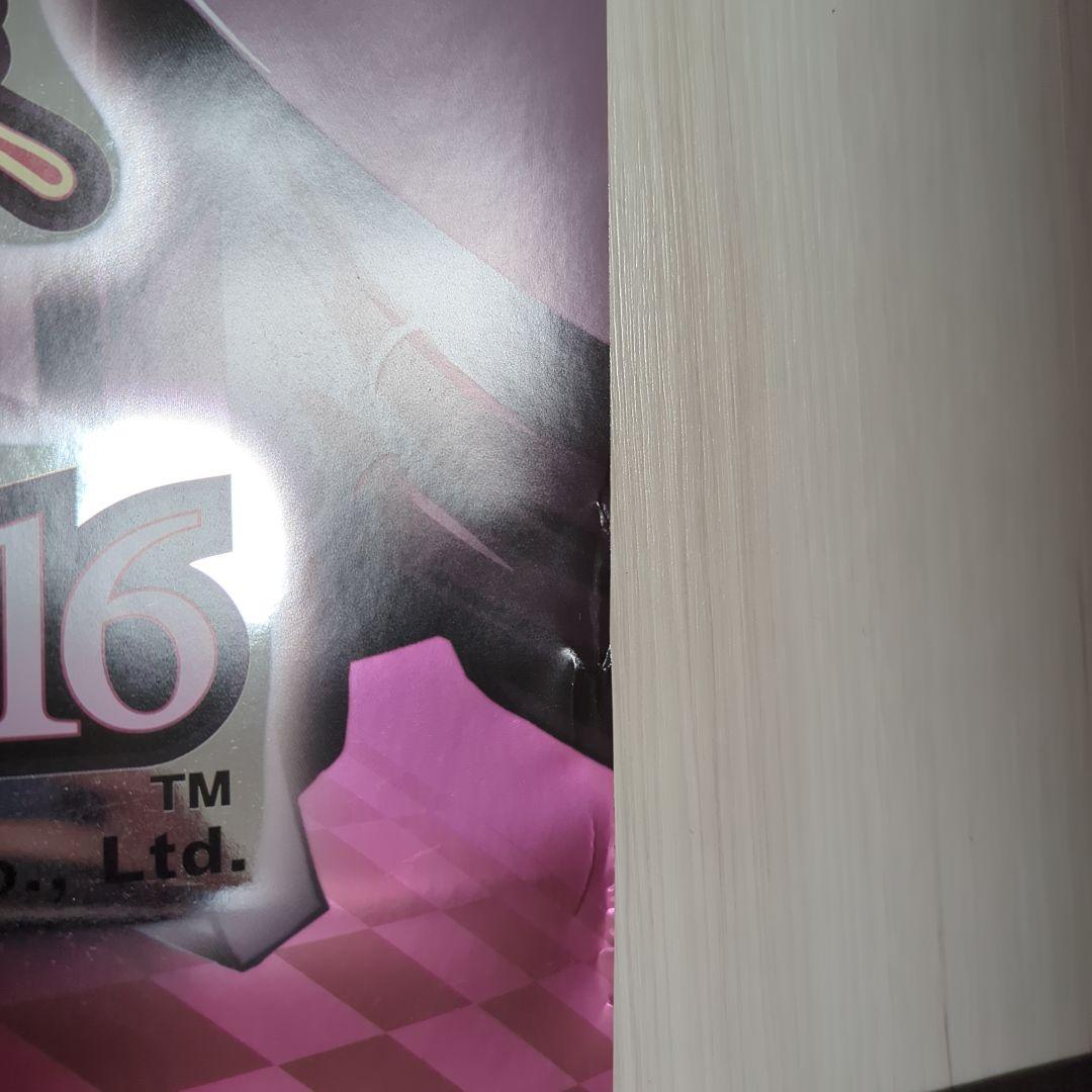 Nintendo Switch beatmania IIDX 16 EMPRESS PREMIUM BEST