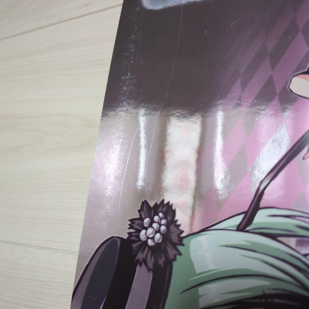 Nintendo Switch beatmania IIDX 16 EMPRESS PREMIUM BEST