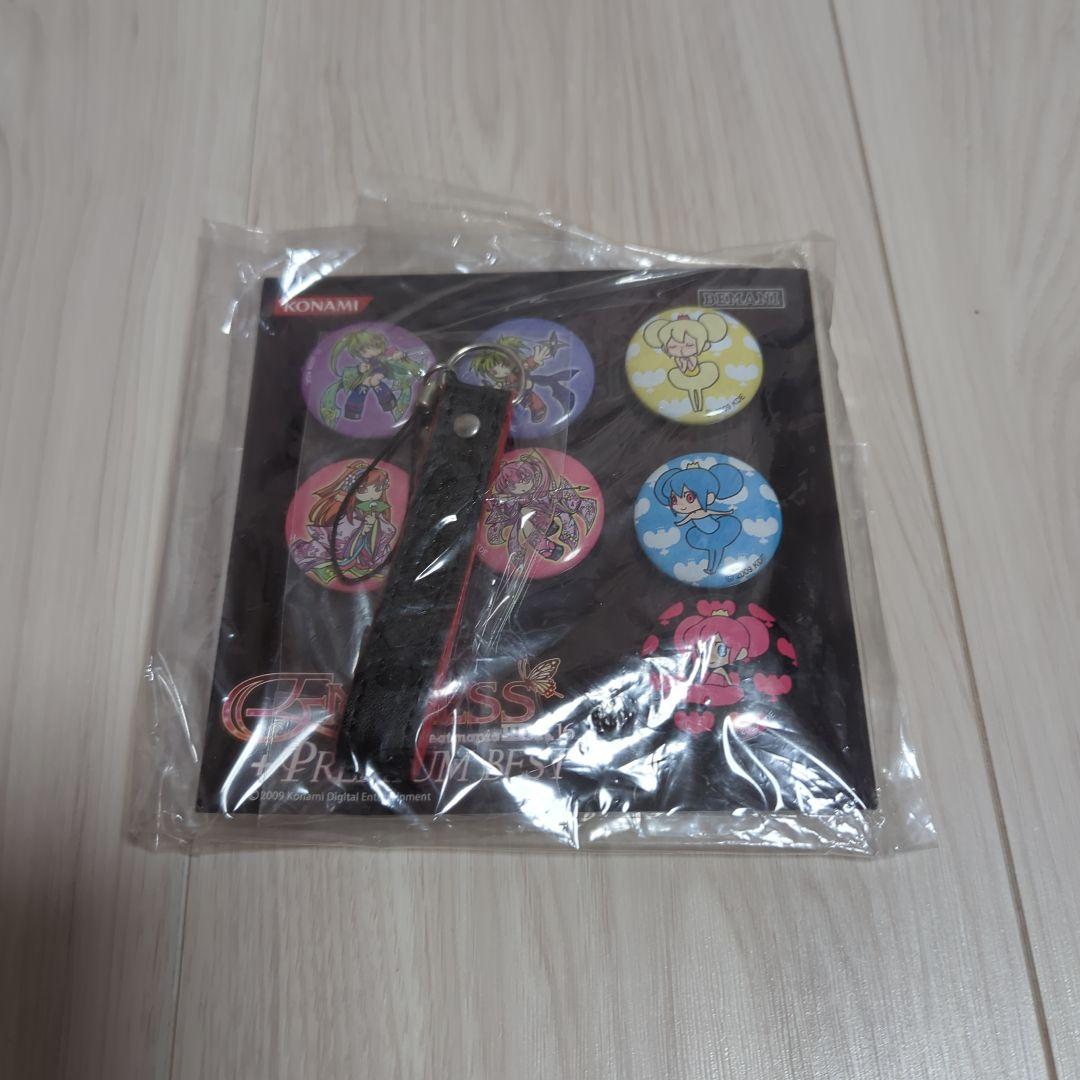 Nintendo Switch beatmania IIDX 16 EMPRESS PREMIUM BEST