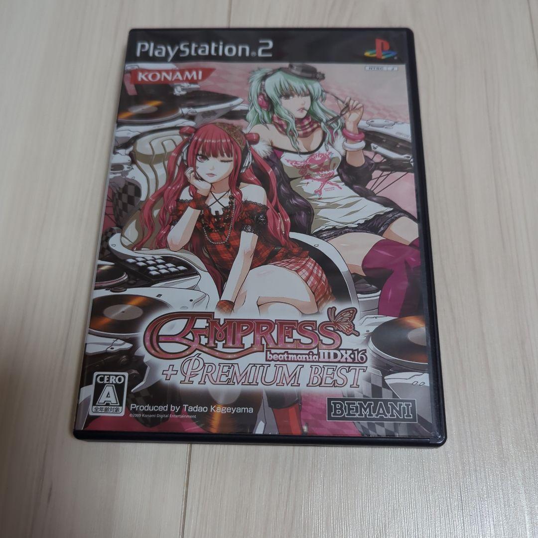 Nintendo Switch beatmania IIDX 16 EMPRESS PREMIUM BEST