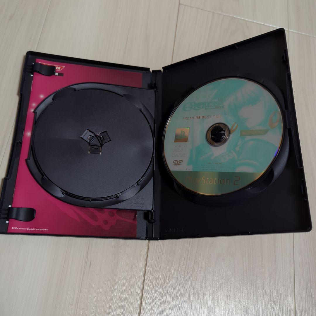 Nintendo Switch beatmania IIDX 16 EMPRESS PREMIUM BEST