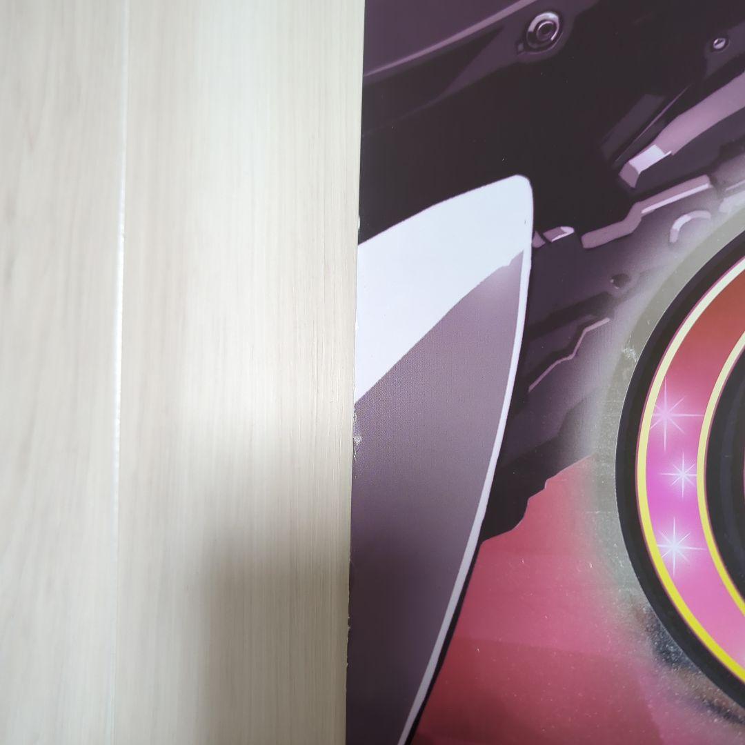 Nintendo Switch beatmania IIDX 16 EMPRESS PREMIUM BEST