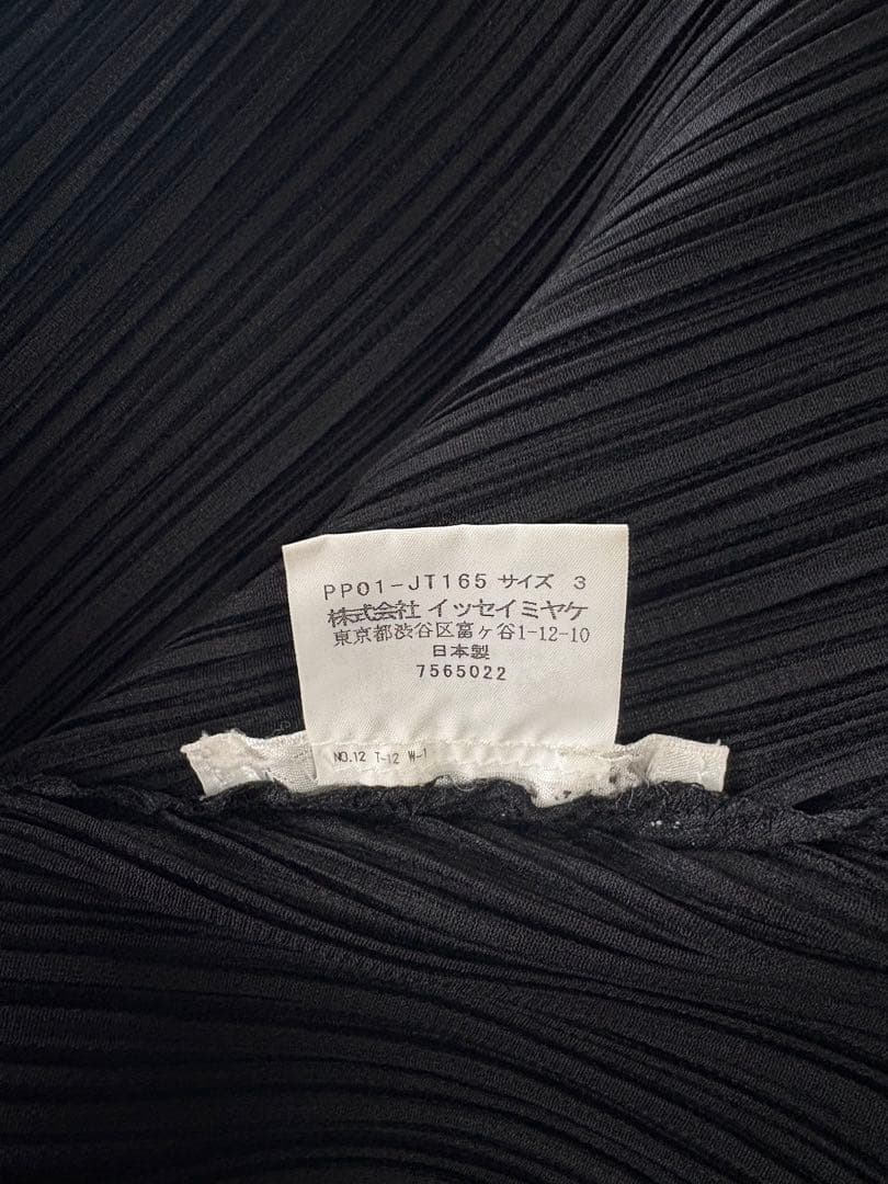 イッセイミヤケプ　リーツプリーズ PLEATS PLEASE チュニック丈