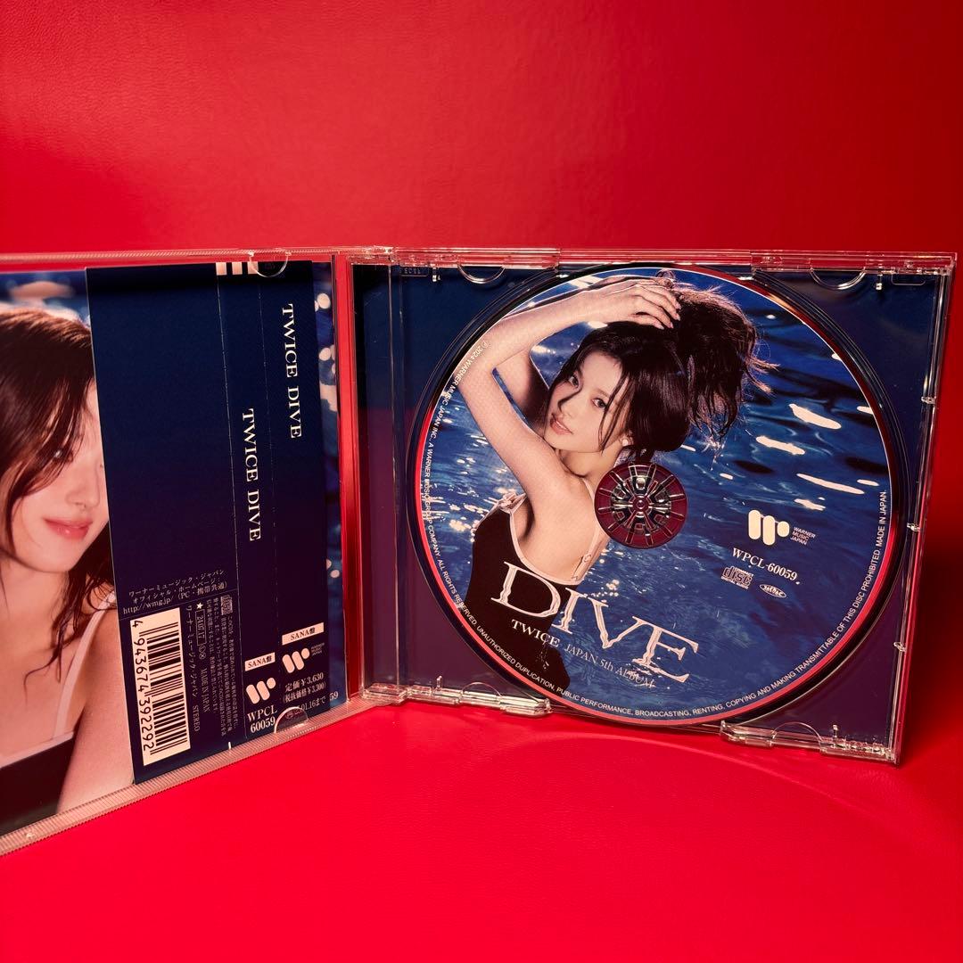 【9枚セット】TWICE DIVE 7th ソロ盤 CD