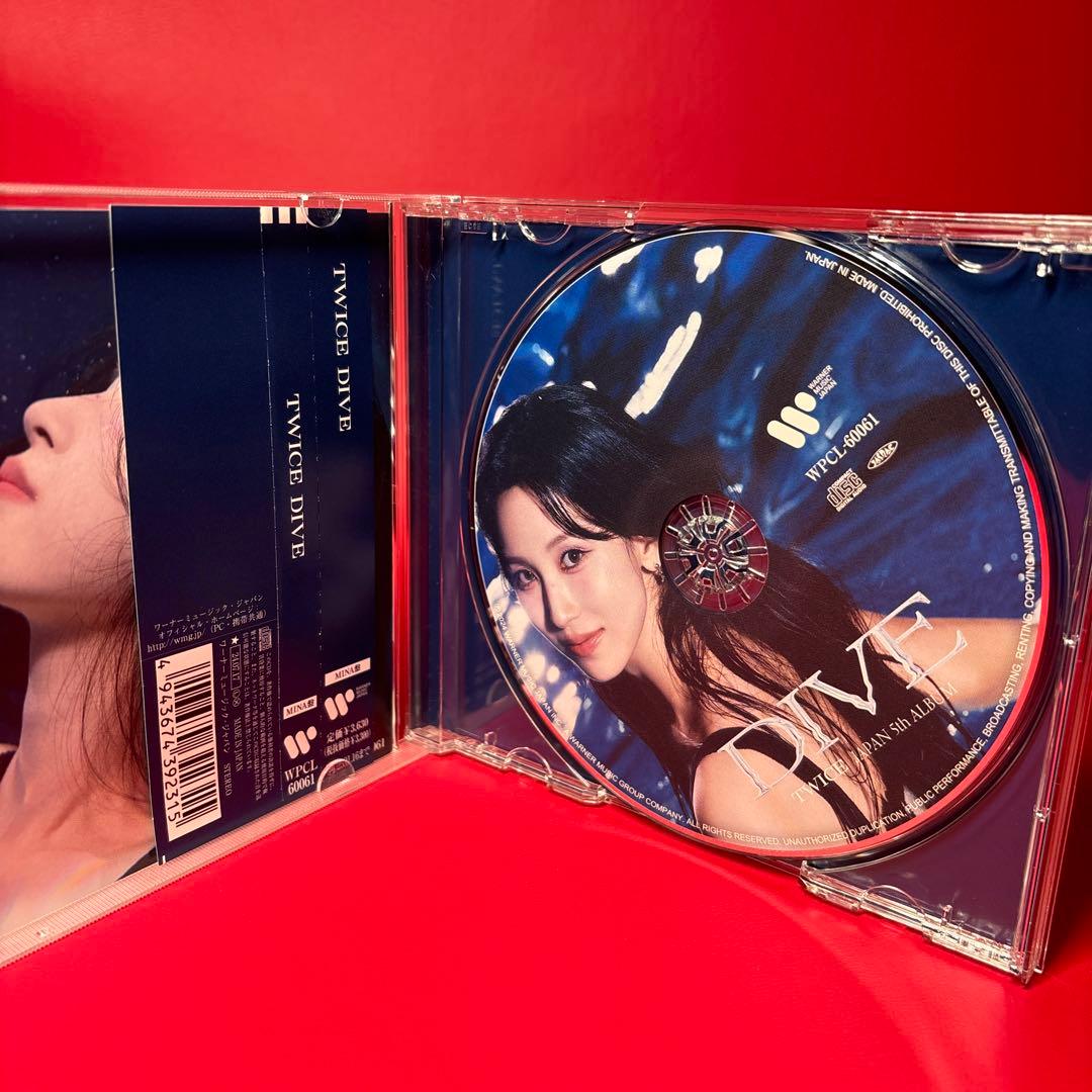 【9枚セット】TWICE DIVE 7th ソロ盤 CD