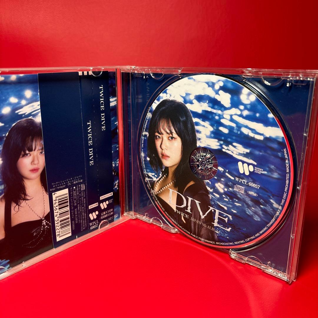 【9枚セット】TWICE DIVE 7th ソロ盤 CD