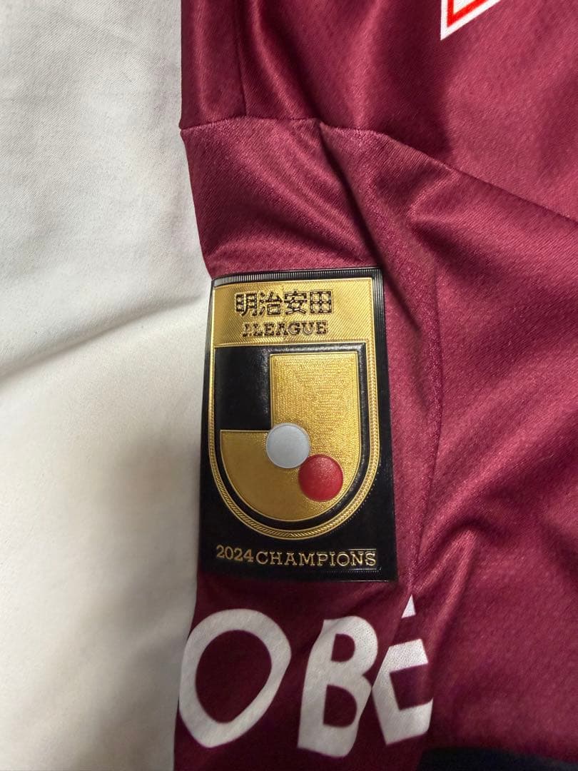 «正規品»大迫勇也 ヴィッセル神戸2025ユニフォーム