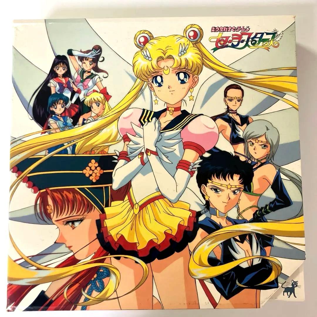 超希少　セーラームーン セーラスターズ LD-BOX レーザーディスク アニメ