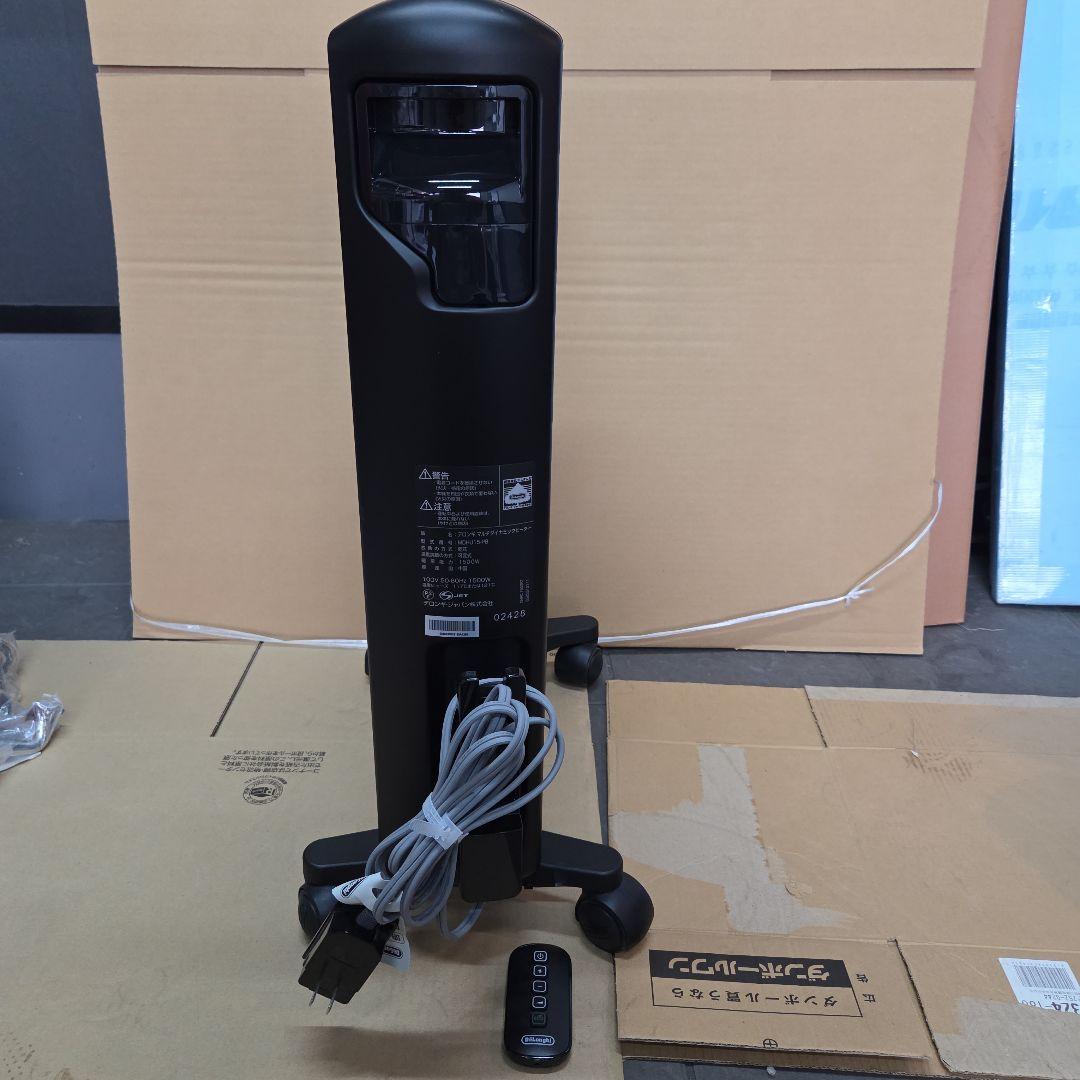 デロンギ オイルヒーター MDHU15-PB 美品 付属品完備