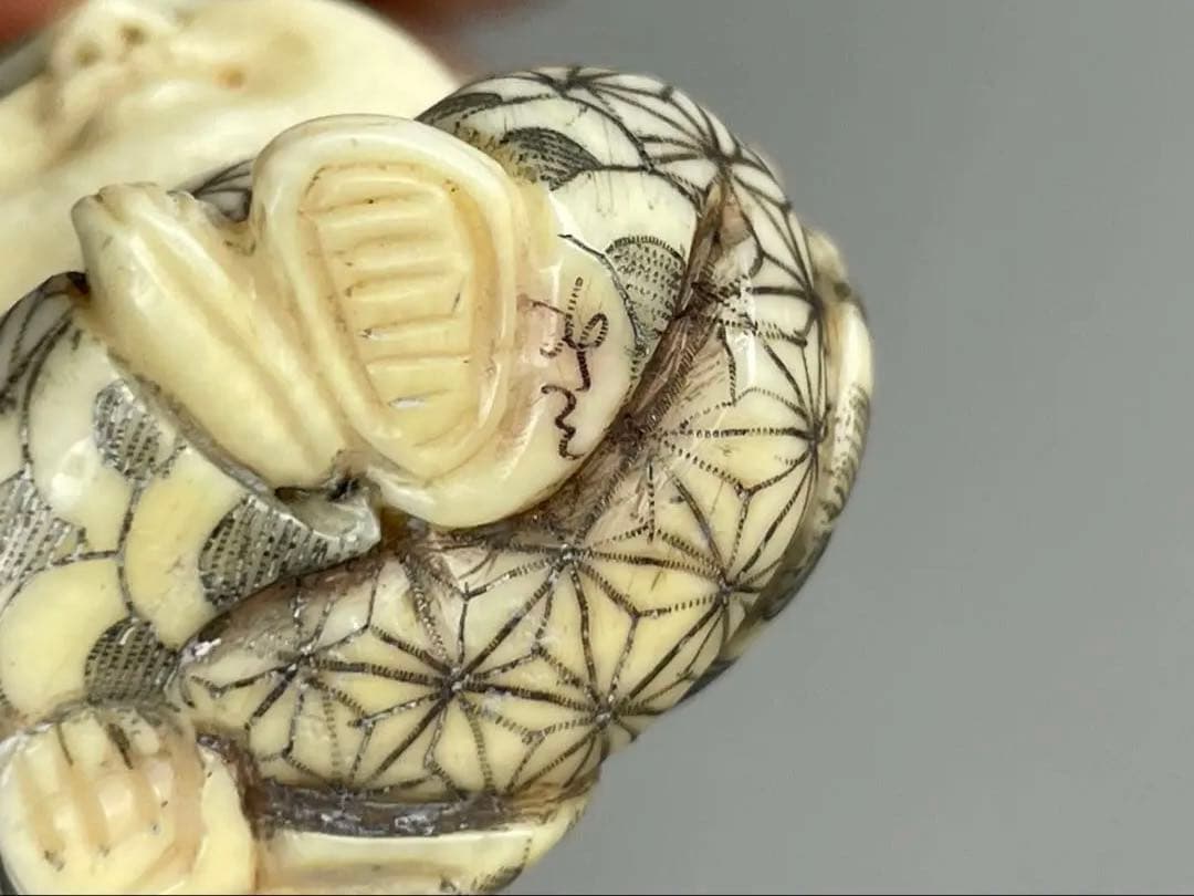 時代根付 極上細密彫り白材 マンモス牙製 松山作 芝宮作 作家物 在銘 中国美術