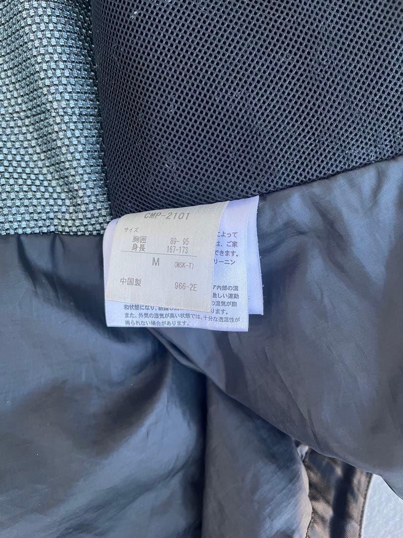 値下げ　スキーウェアセット デサント　comp