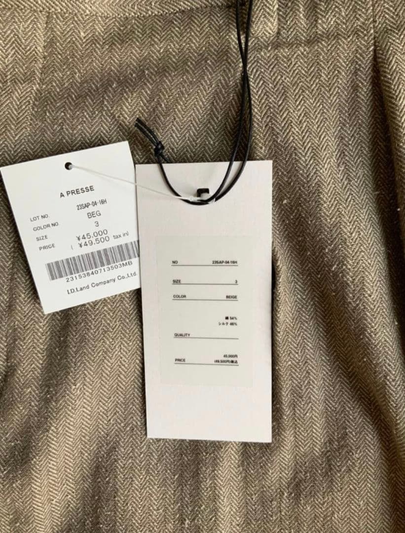 23SSアプレッセa.presse Herringbone Trousers 3