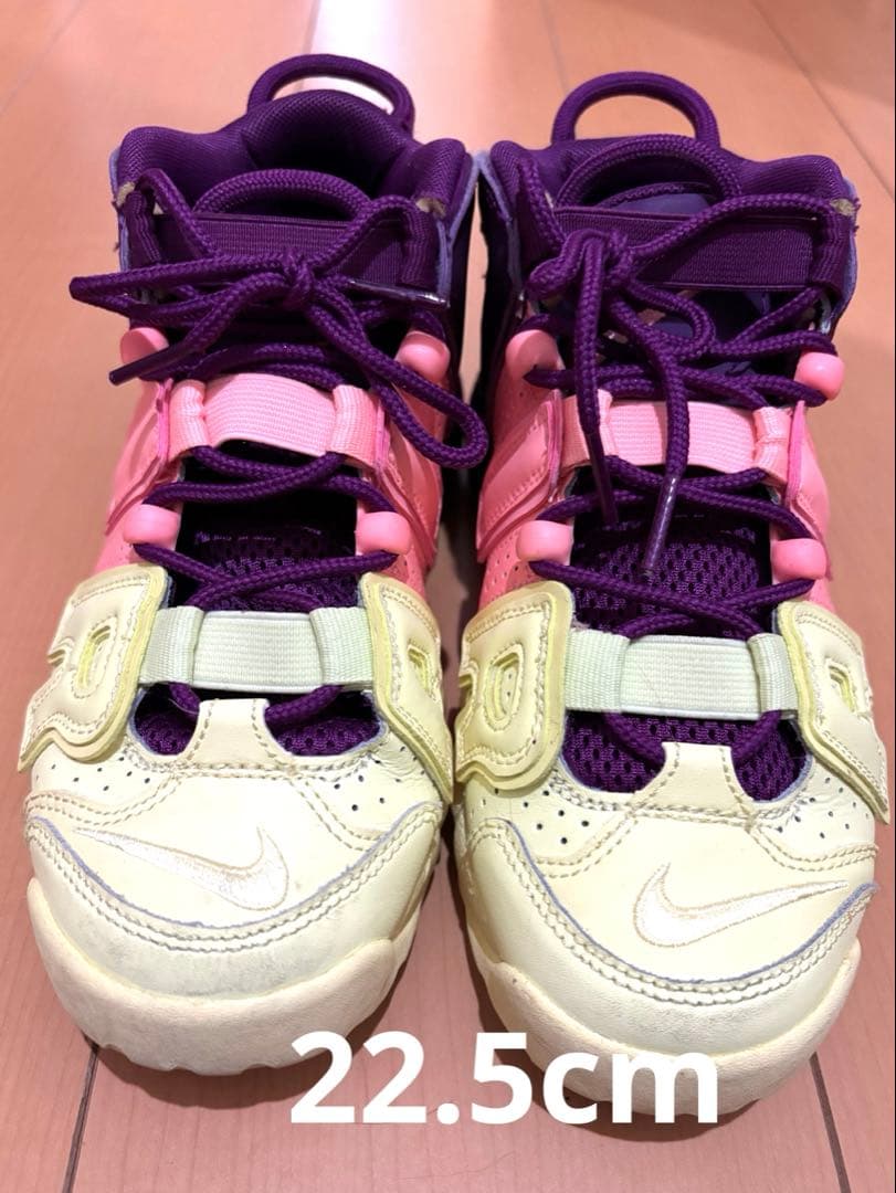 NIKE モアアップテンポ トリコロール 22.5cm