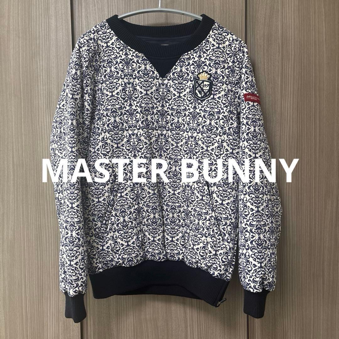 美品　マスターバニー防風ウェア