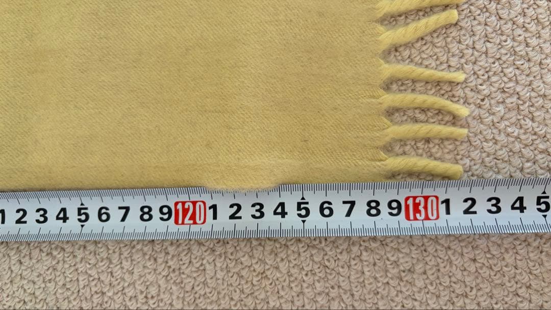 PRADA プラダ　イエロー グレー ストライプ マフラー