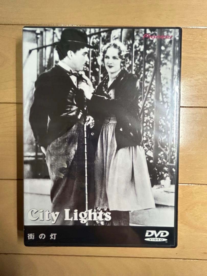 チャップリン・コレクション・ボックス１＆２　12枚組DVD 初回限定生産