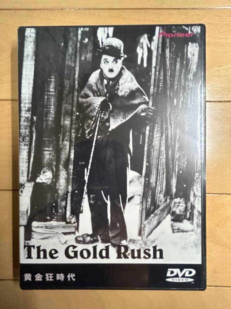 チャップリン・コレクション・ボックス１＆２　12枚組DVD 初回限定生産