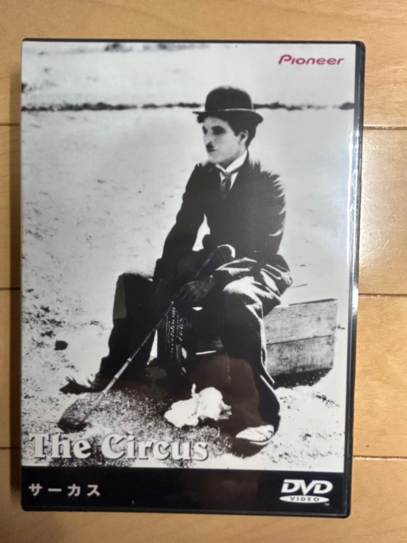 チャップリン・コレクション・ボックス１＆２　12枚組DVD 初回限定生産