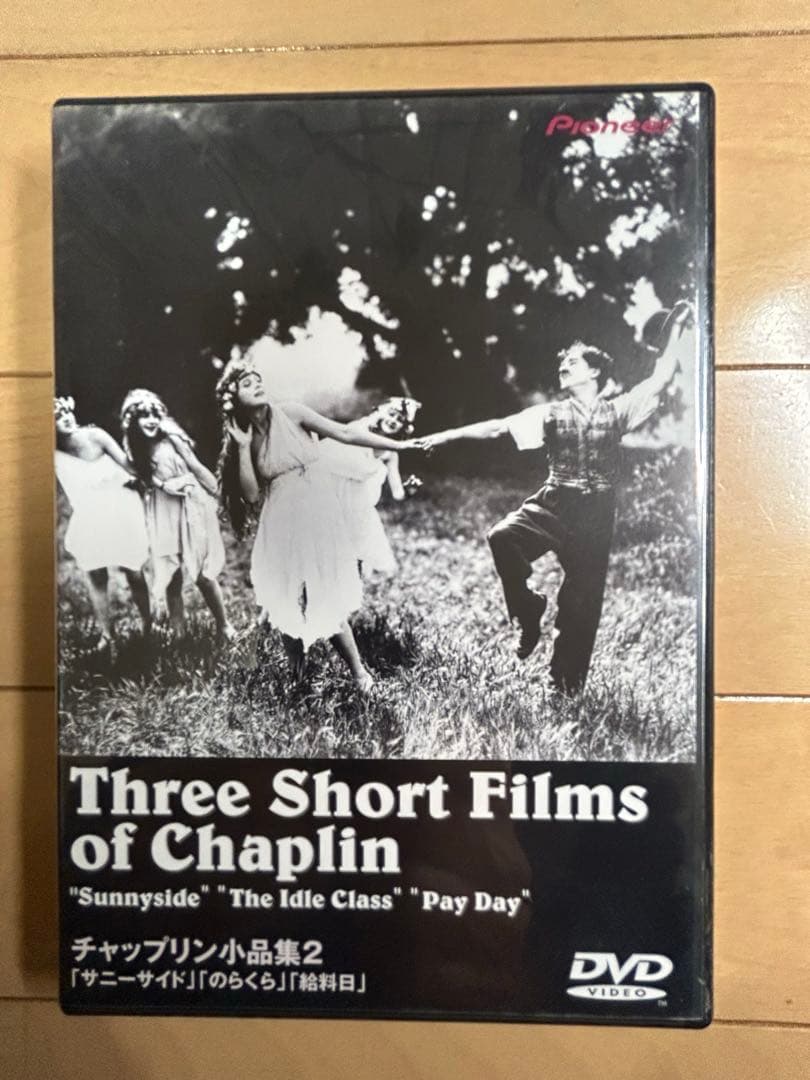 チャップリン・コレクション・ボックス１＆２　12枚組DVD 初回限定生産