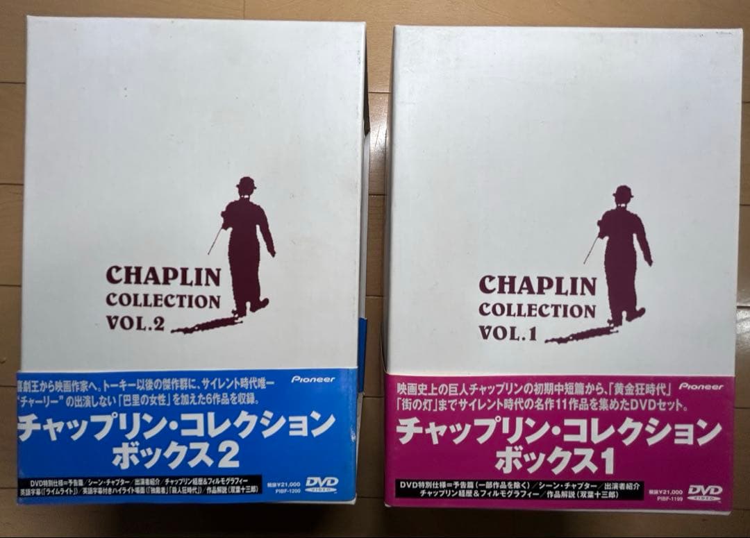 チャップリン・コレクション・ボックス１＆２　12枚組DVD 初回限定生産