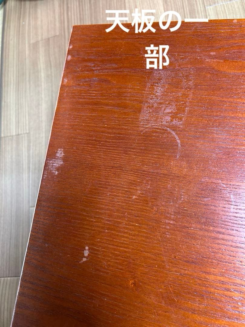 折りたたみ式机　昭和レトロ