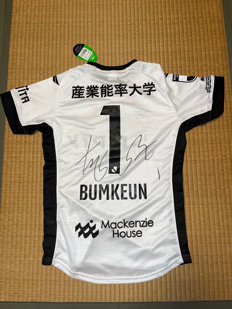 湘南ベルマーレ ソンボムグン選手サイン　2023七夕ユニフォーム　L