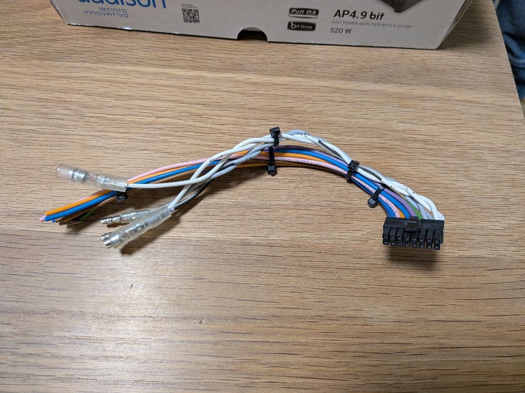 audison AP4.9 bit アンプ内蔵DSP 520W