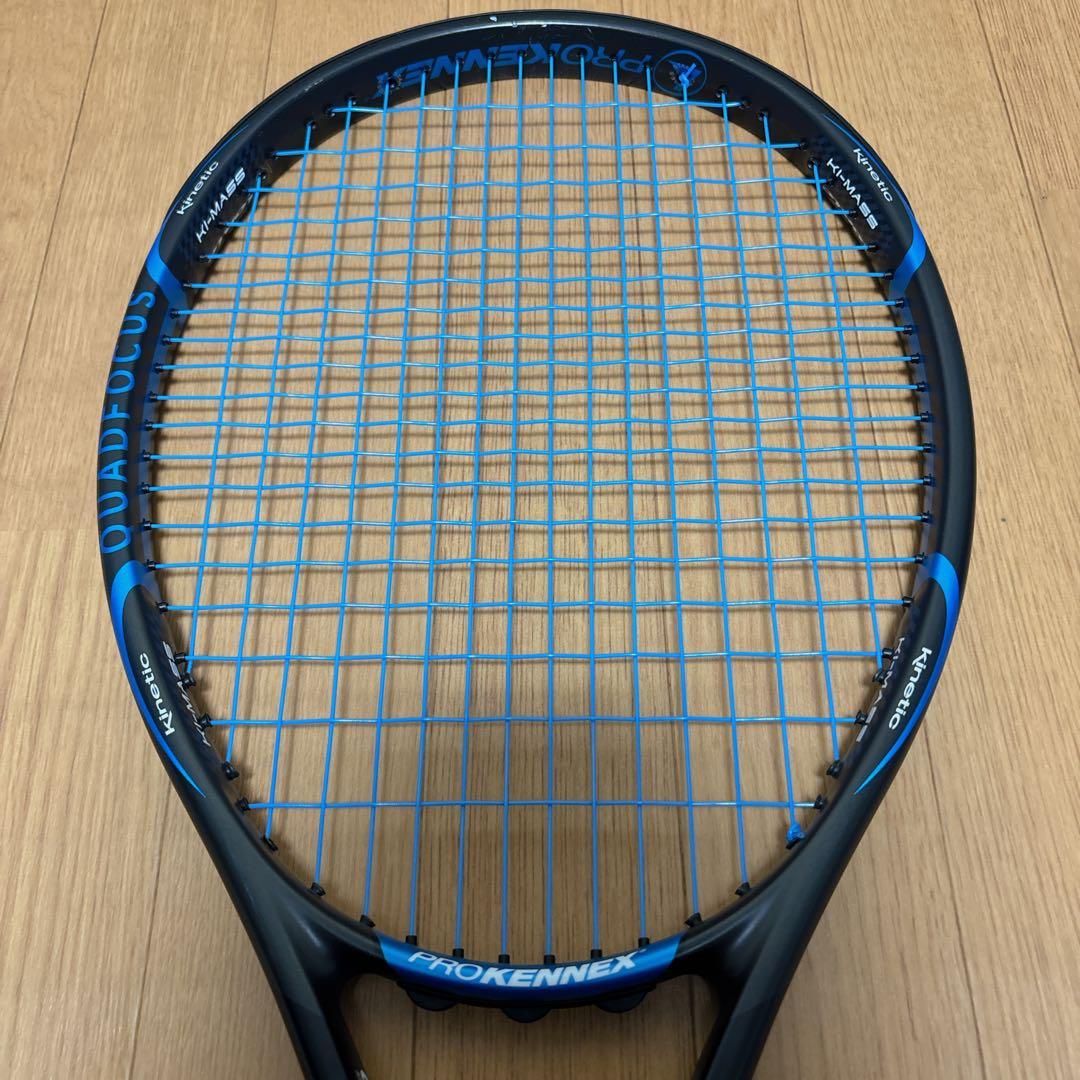 【美品】PROKENNEX Q+15 280g 希少モデル テニス肘対策
