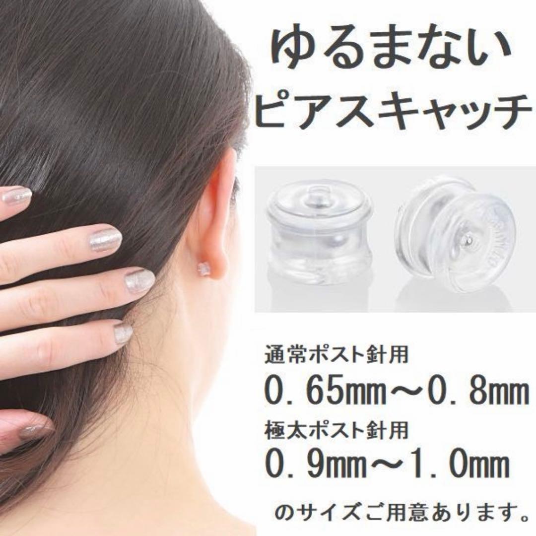 ダイヤモンドピアス プラチナ 0.4カラット Hカラー SIクラスGOODカット