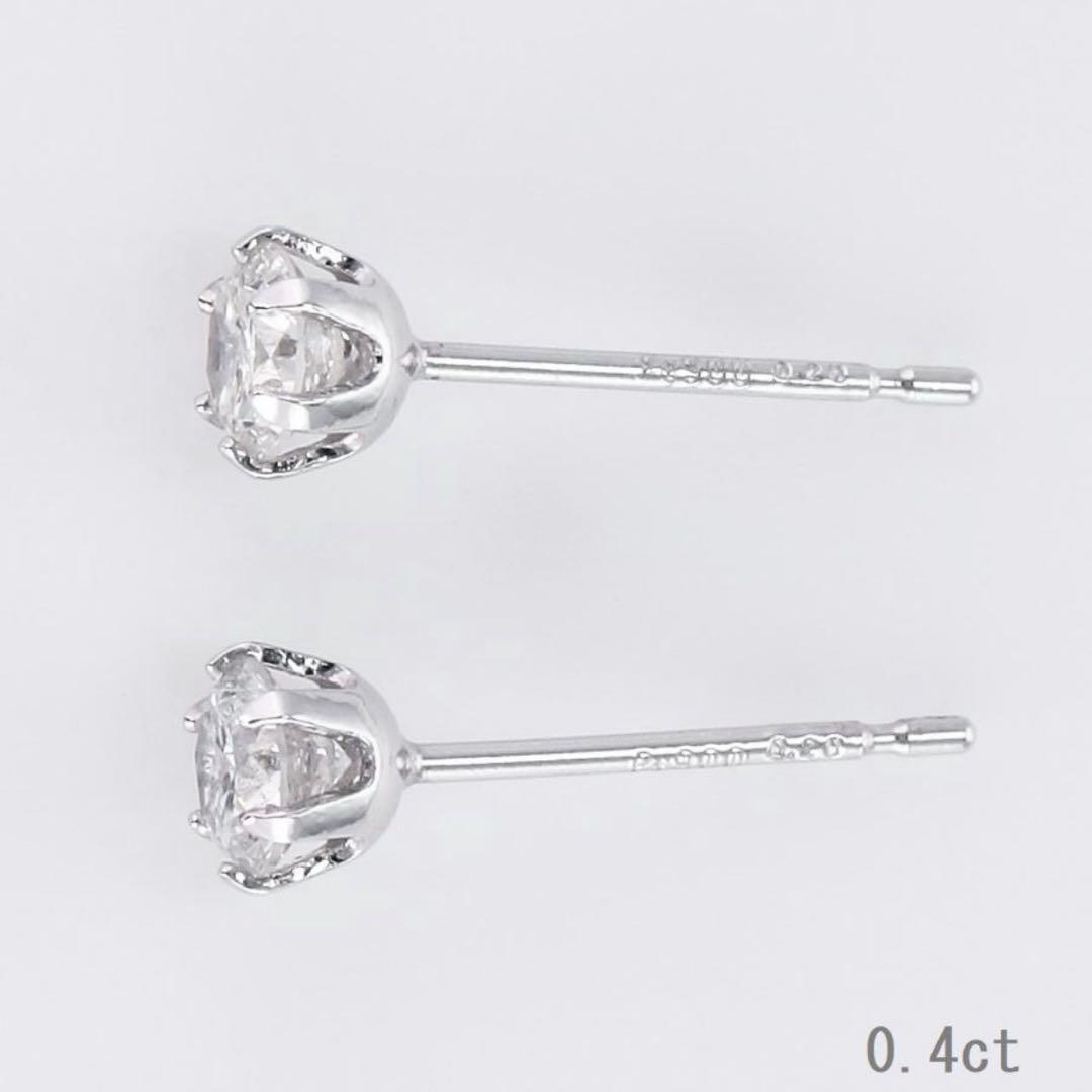 ダイヤモンドピアス プラチナ 0.4カラット Hカラー SIクラスGOODカット