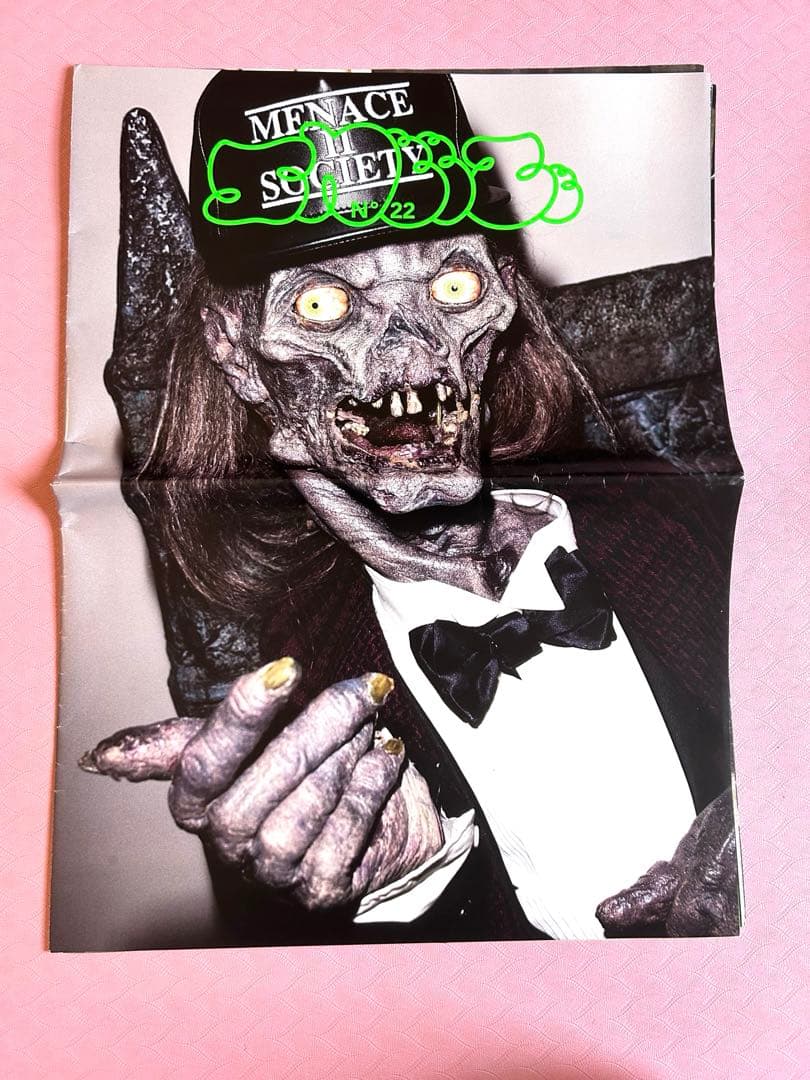 【Supreme激レアポスター付き】SNEEZE MAGAZINE No. 22