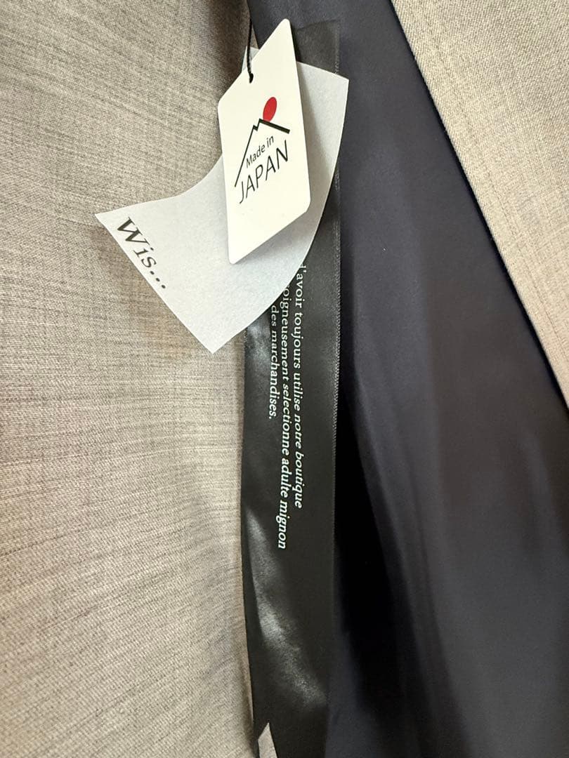 セブンフェアリー Wis… トレンチコート　新品未使用タグ付