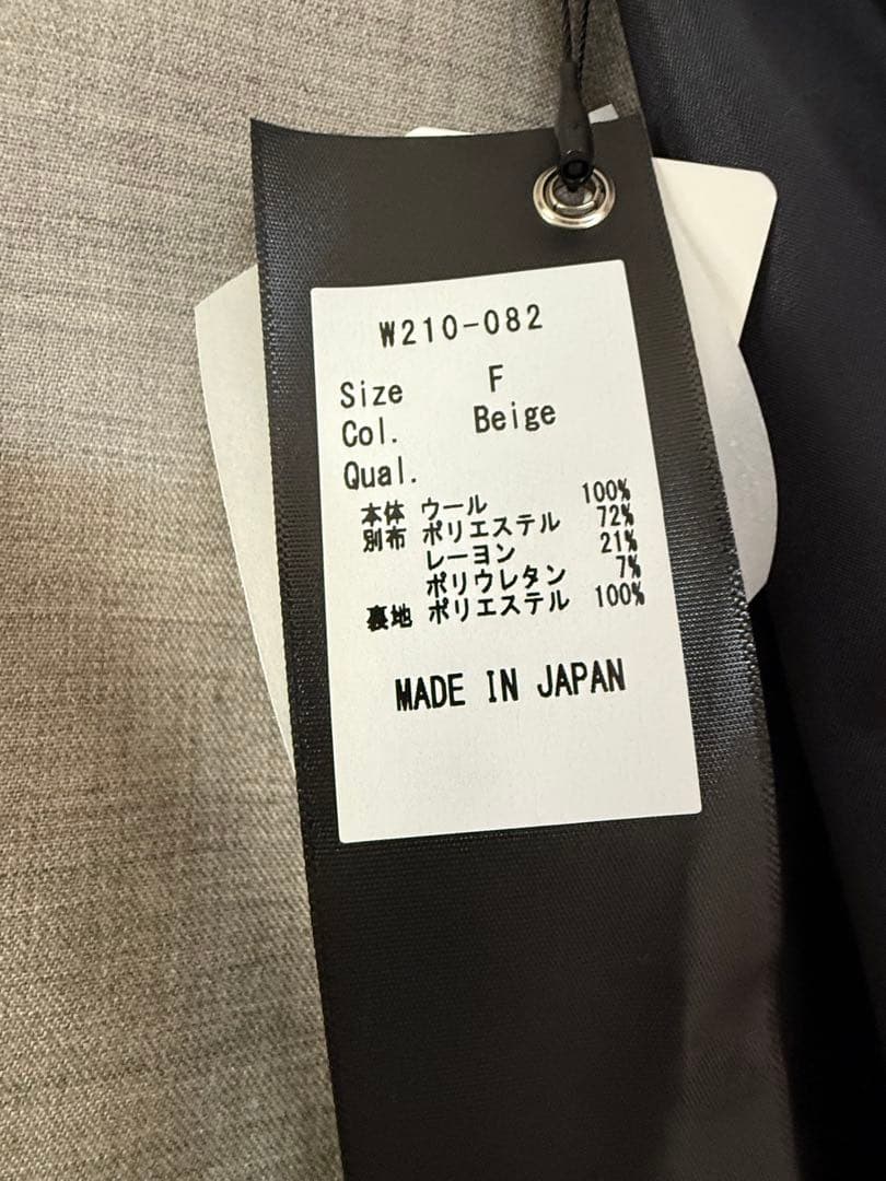 セブンフェアリー Wis… トレンチコート　新品未使用タグ付