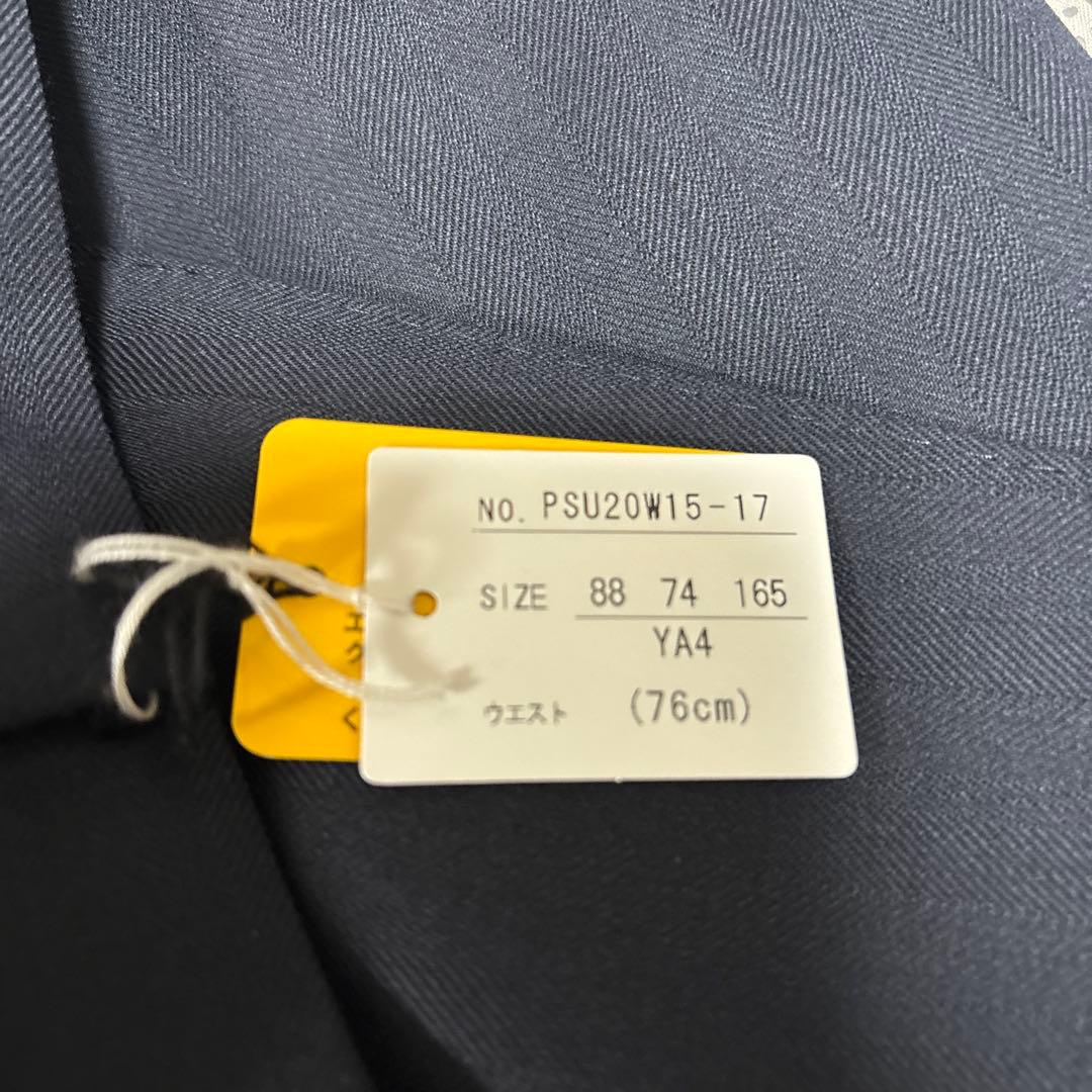 ya4Sスリムパーソンズダークブルー ダブルブレスト ビジネススーツ