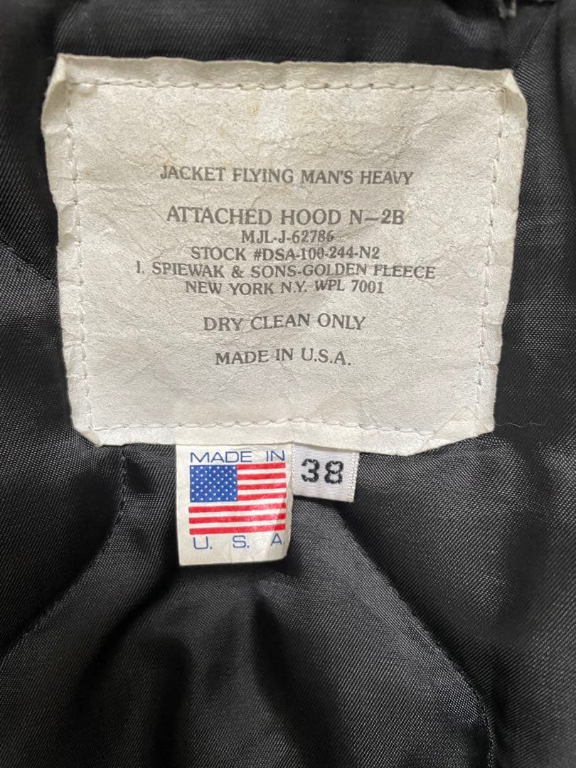 USA製 スピワック N-2B フライトジャケット シルバーグレー n2b