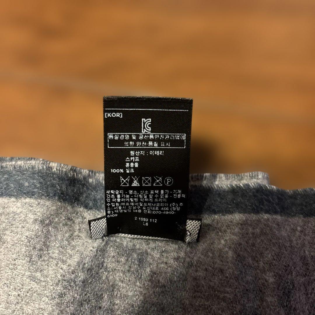 Ermenegildo Zegna 100%シルクマフラー 新品未使用 ゼニア