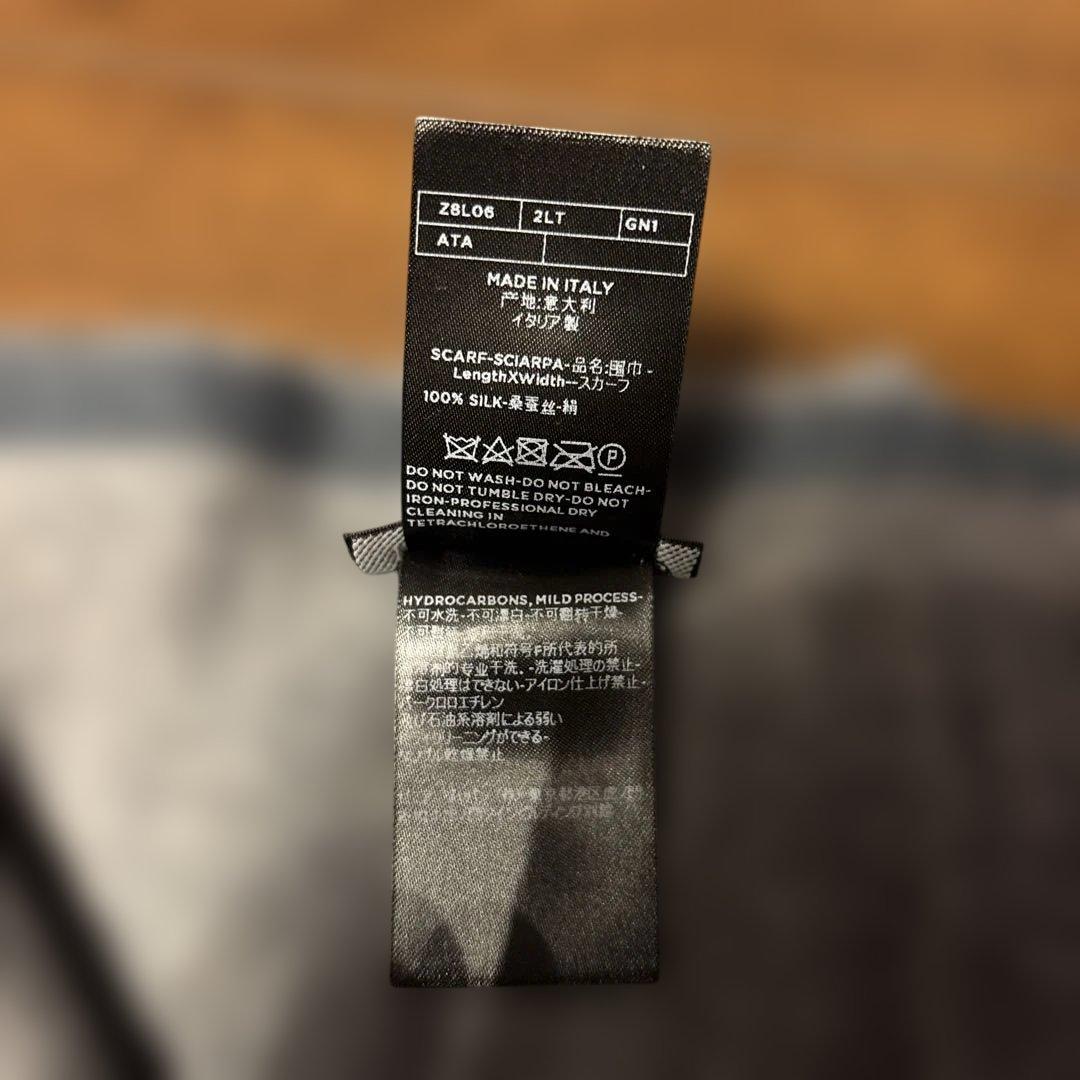 Ermenegildo Zegna 100%シルクマフラー 新品未使用 ゼニア