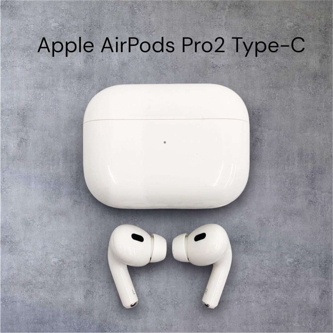 正規品 Apple AirPodsPro2 Type-C充電 ワイヤレスイヤホン